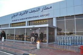 مطار النجف:منح تأشيرة دخول مجانية لزوار الاربعينية!
