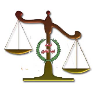 دولة “القانون”:قانون المحكمة الاتحادية فيه الكثير من التناقضات!
