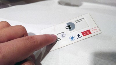 إريكسون تطلق “الورق المتصل” للبيانات الرقمية