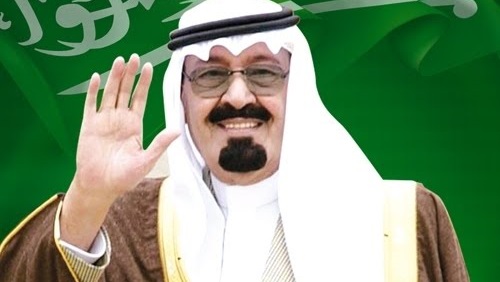 وفاة الملك السعودي عبد الله بن عبد العزيز والامير سلمان خلفا له