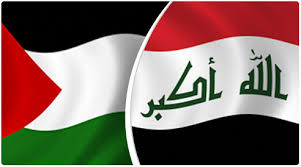 وزارة الهجرة:معاملة الفلسطينيين معاملة العراقيين