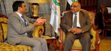 وزير النفط:العراق حريص على تعزيز التعاون مع الهند