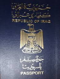 الداخلية :الوزارة ماضية في رفع رسم جواز السفر الى 100 الف دينار