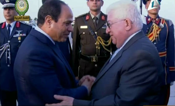 الرئيس العراقي يصل شرم الشيخ