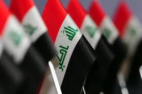 بعد مرور 10 اشهر ..البرلمان يقرر “تنكيس” العلم العراقي!