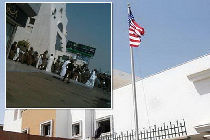 في السعودية..تعليق الخدمات القنصلية في السفارة الامريكية
