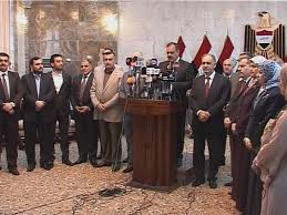 تحالف القوى العراقية يدعم التحالف الدولي ضد الحوثيين