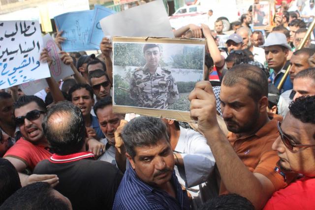 تظاهرة لاهالي ضحايا سبايكر وسط بغداد
