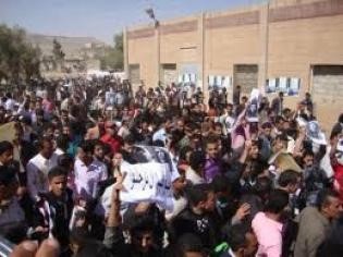 تظاهرة لاصحاب الشهادات العليا وسط بغداد
