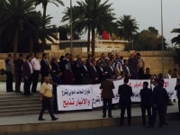 سياسيو الانبار يتظاهرون في بغداد لطلب الدعم بتحرير الرمادي من داعش