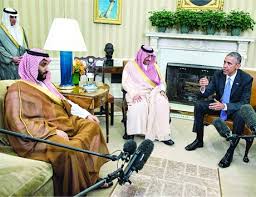 واشنطن:انطلاق أعمال القمة الأميركية الخليجية