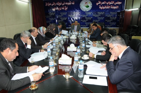 القانونية النيابية تناقش قانون المحكمة الاتحادية