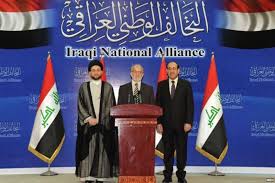 الخيانة.. داء العراق العضال
