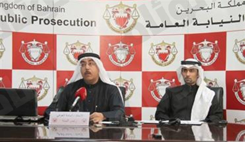 البحرين:كربلاء وبغداد مسرحاً لتدريب”جماعات ارهابية”ضد امن المملكة