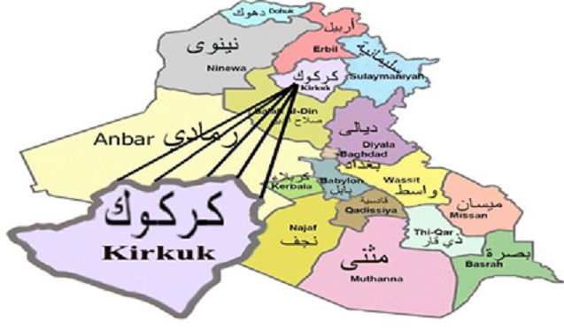 الجبهة التركمانية:جعل كركوك إقليما مستقلا هو الحل الامثل
