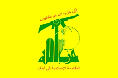 حزب الله:الصمت الدولي اتجاه جرائم داعش له اسبابه!