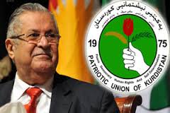 حزب الاتحاد الكردستاني يقدم مشروعا لتعديل قانون رئاسة الاقليم