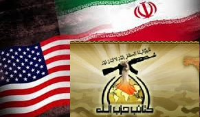 كتائب حزب الله:واشنطن تبحث التنسيق والتعاون معنا!