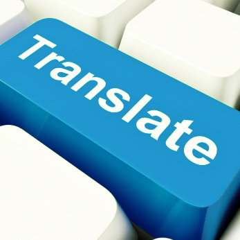 الترجمة والتأثير الثقافي