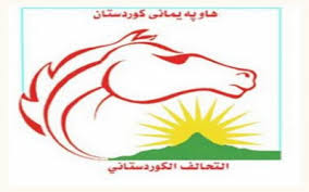 الكردستاني: كل المناطق المتنازع عليها تحت سيطرة البيش مركة