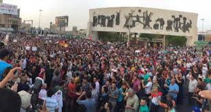 تظاهرات العراق: ميركل” اشرف من شريفكم”