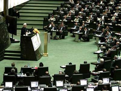 البرلمان الايراني يصادق على الاتفاق النووي