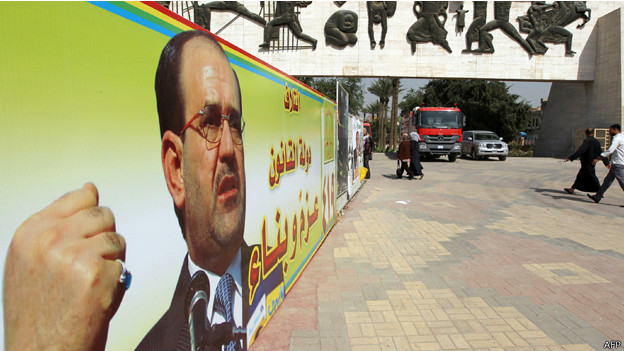 العبادي يأمر برفع صور المالكي من شوارع بغداد والمنطقة الخضراء
