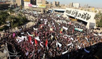 تنفيذ الاصلاحات ابرز مطالب متظاهري الجمعة
