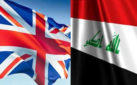 مفاوضات اتفاق تبادل السجناء بين العراق وبريطانيا