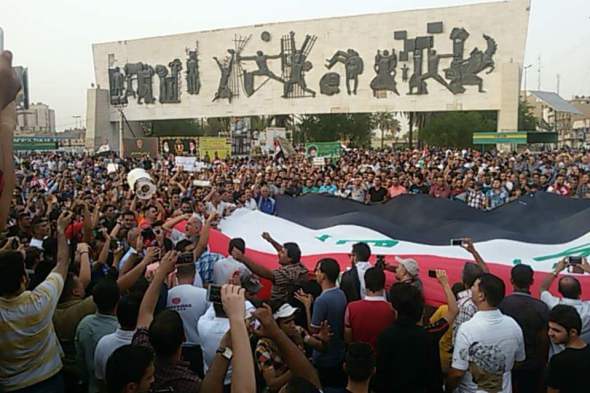  المظاهرات العراقية هل ستغير الفاسدين ام ستكون ضحية لحزب الدعوة‎