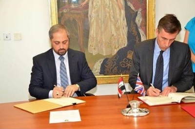 اتفاقية لتبادل السجناء بين العراق وبريطانيا