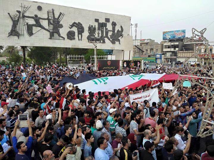 عمليات بغداد تدعو المواطنين الى عدم التظاهر في هذه الجمعة