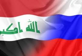 روسيا تؤكد دعمها للعراق في حربه ضد داعش