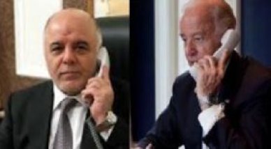 بايدن يؤكد للعبادي”حرصه”على سيادة العراق