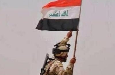 الاعلام الحربي:تحرير مدينة الرمادي ورفع العلم العراقي فوق المجمع الحكومي