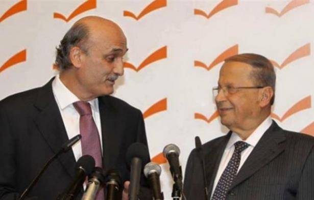 لبنان:جعجع يؤيد ترشيح خصمه عون لرئاسة الجمهورية