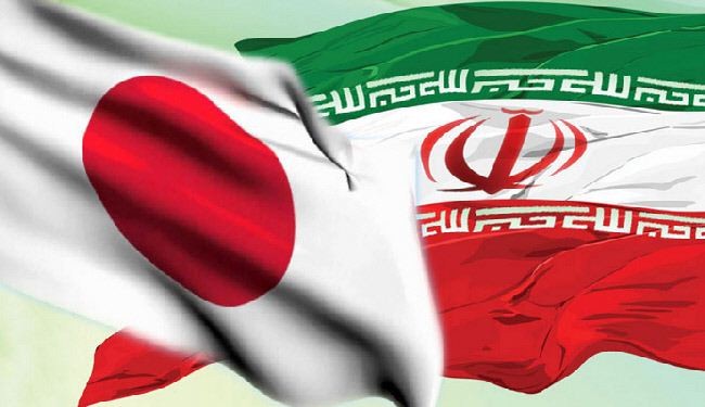 اليابان ترفع عقوباتها الاقتصادية عن ايران