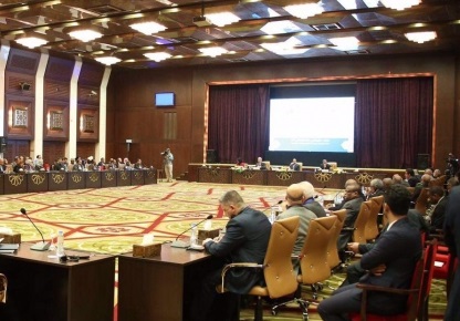 تشكيل لجنة برئاسة العراق لصياغة البيان الختامي لمؤتمر البرلمانات الإسلامية
