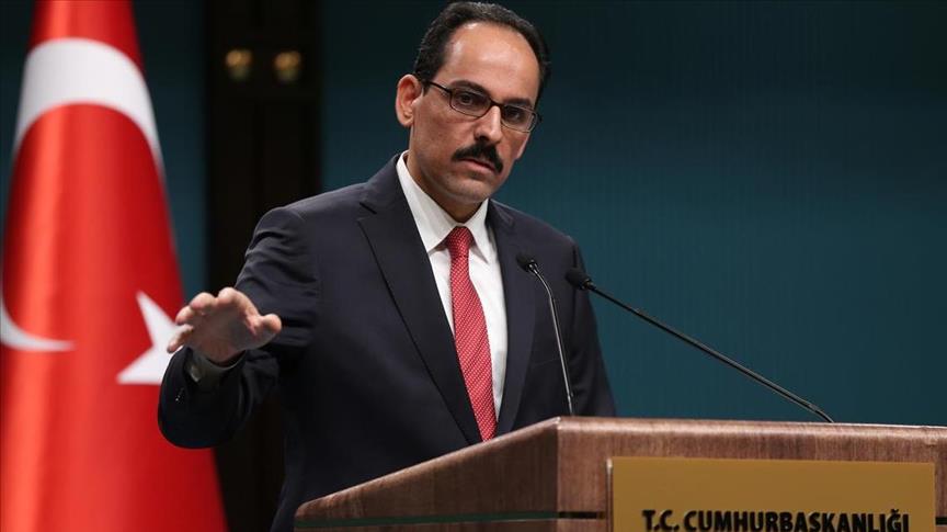 الرئاسة التركية:نعمل على تخفيف التوتر مع بغداد