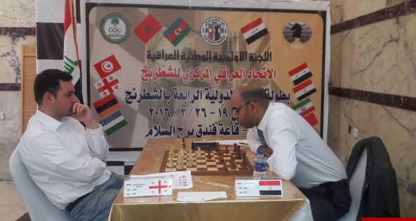 جورجيا تتوج ببطولة العراق الدولية للشطرنج