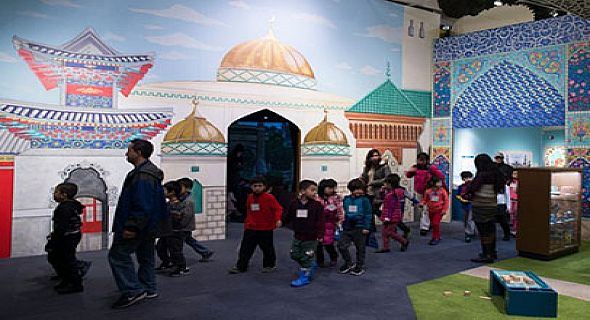 متحف لاكتشاف ثقافات المجتمعات المسلمة في نيويورك