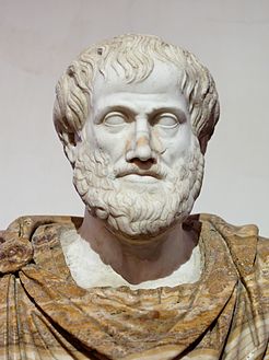 العثور على مقبرة “ارسطو”