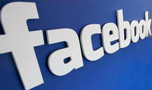 10 أشياء “خطيرة” عليك حذفها من حسابك على فيسبوك