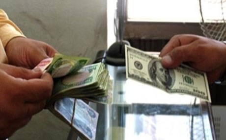 Central Bank: the dollar against 1200 dinars