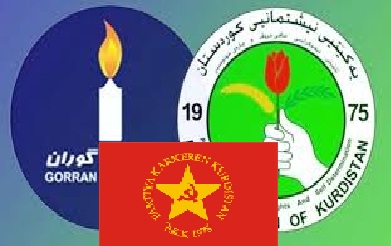 حزب برزاني: الاتحاد الوطني والتغيير والعمال الكردستاني أدوات إيرانية