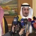 السعودية:منح سمة الدخول الى السعودية عن طريق قنصليتها في اربيل “حصرا”!