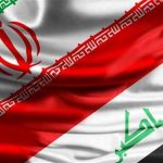 ماذا تريد ايران من العراق