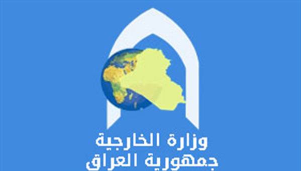الحارجية:الكويت وافقت على عقد مؤتمر للمانحين لدعم العراق