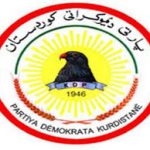 الديمقراطي الكردستاني:الفساد الحكومي في مقدمة الفشل الامني