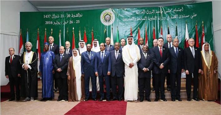 البيان الختامي للقمة العربية يحذر إيران ويدعو للحفاظ على وحدة العراق